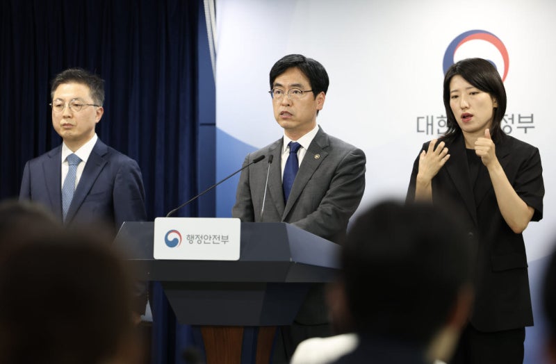중수청, '<b>개문발차</b>' 우려 속 출범…"개청 이후 추가 충원 병행"(종합)