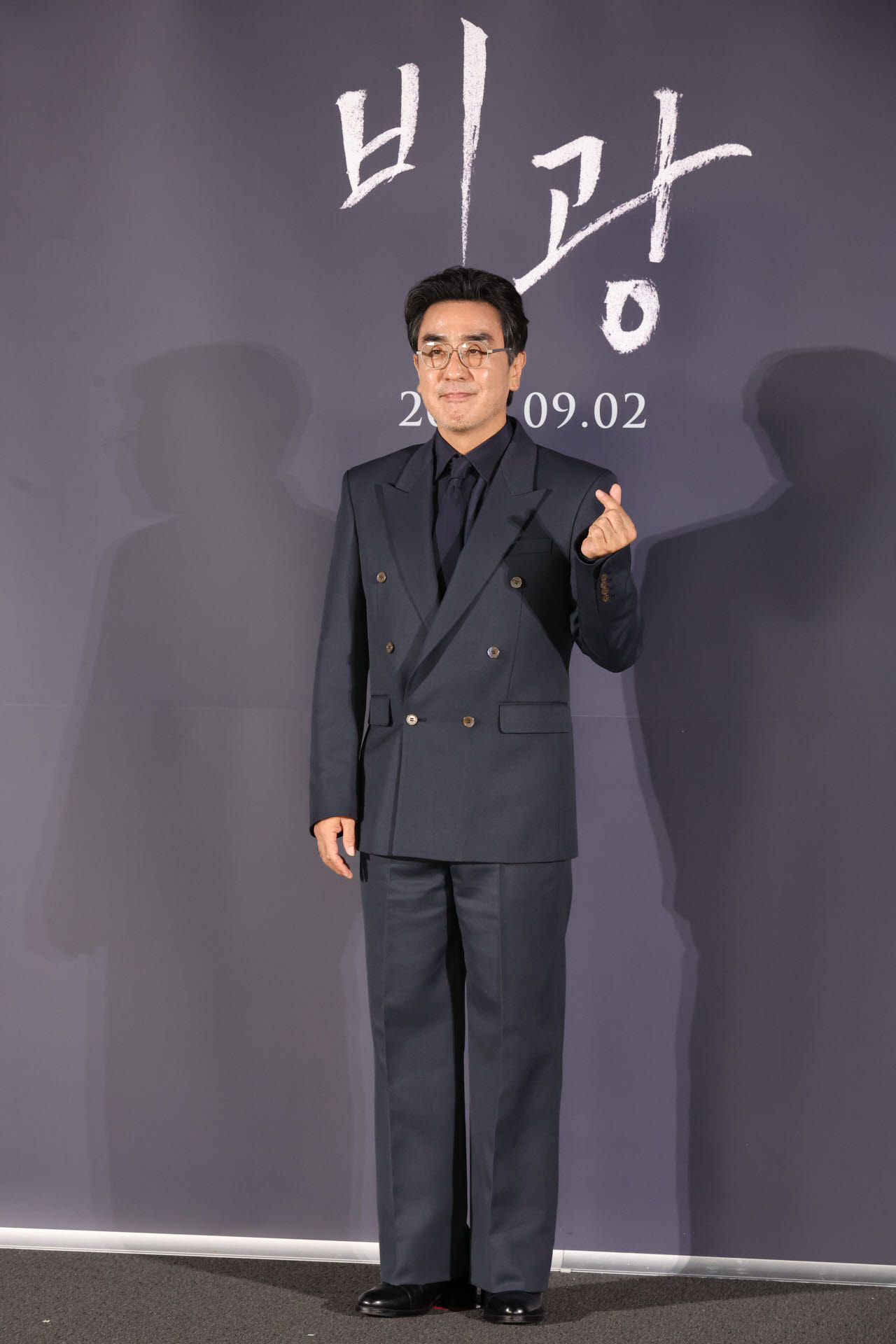 [포토]<b>류승룡</b>, '<b>비광</b>'에서도 아빠로 출연합니다