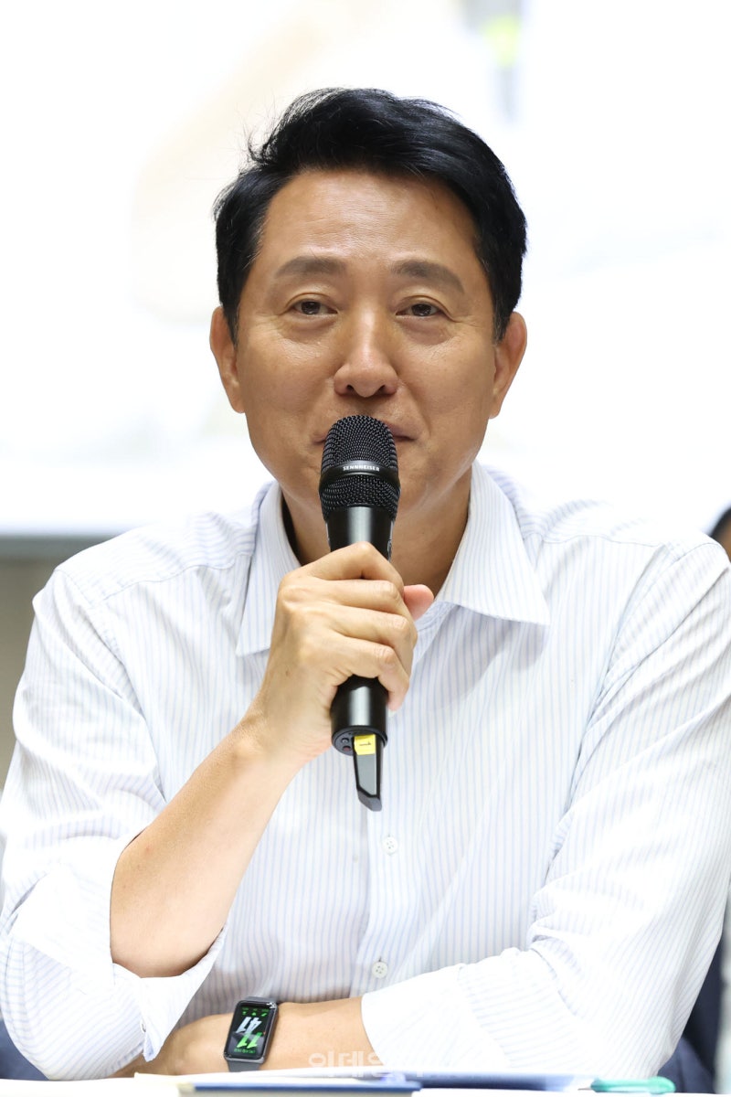 <b>오세훈</b> "용산 어린이공원 <b>주택공급 반대</b>…녹지 보존"