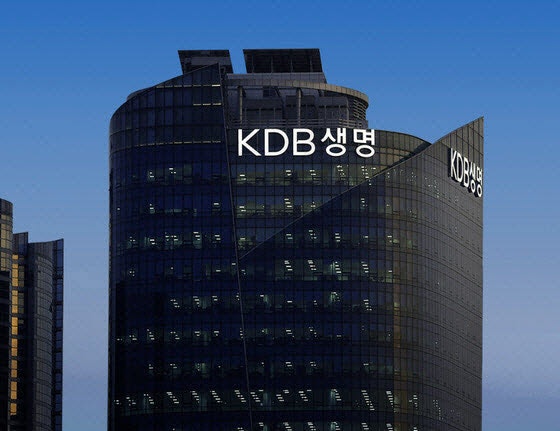 <b>KDB생명 본입찰</b> 3파전…흥국·한투·한화 출사표