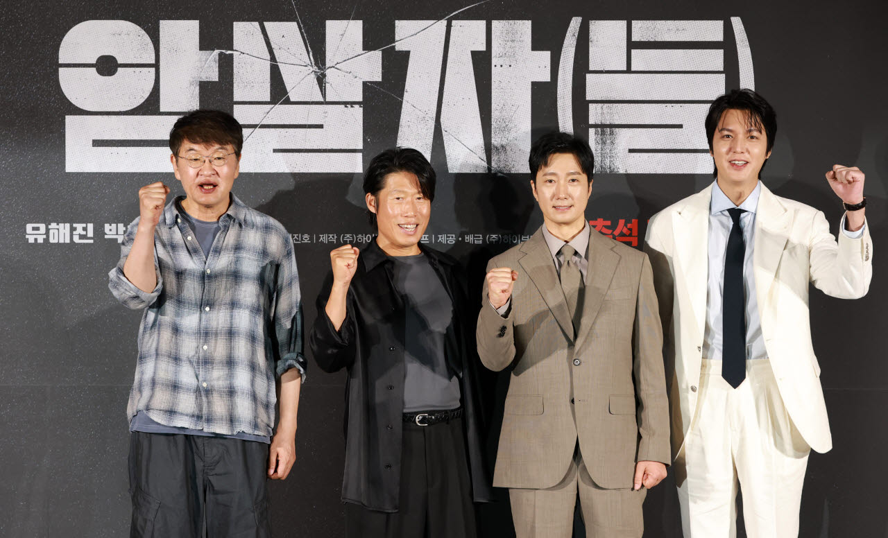 [포토]영화 '<b>암살자</b>들' 화이팅