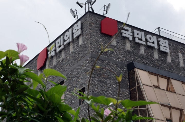 우종환 "한동훈 제명 결정문, <b>윤민우 윤리위원장</b> 혼자 작성"