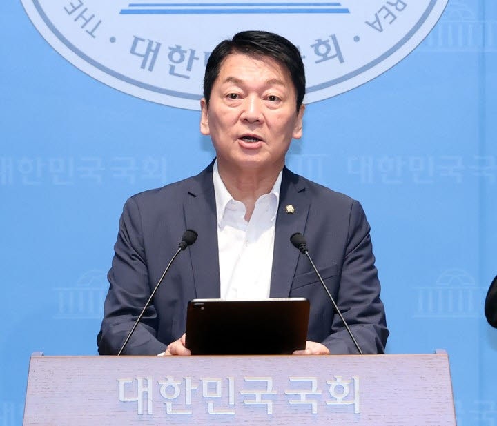 친한계 겨냥한 <b>안철수</b> "'<b>복당 운동권</b>' 총선서 배제해야"