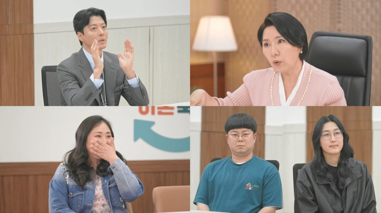 "너무 충격이라..." '이혼숙려캠프' 새 MC 이동건, 영상 정지 요청한 사연