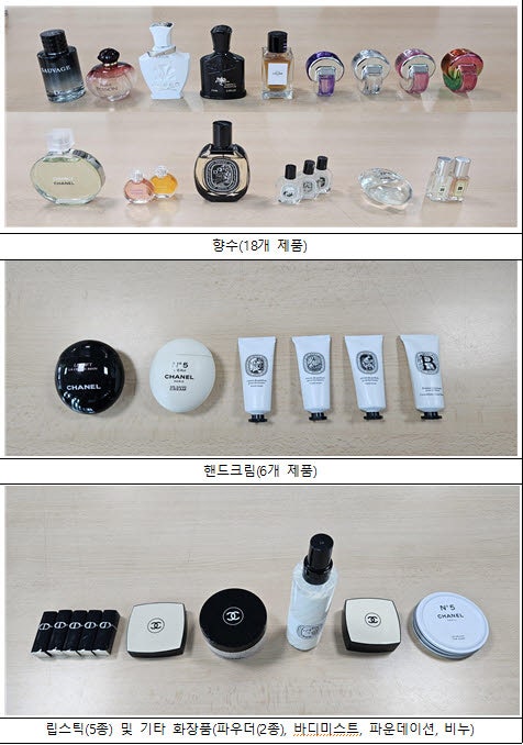 SNS서 산 ‘짝퉁 샤넬 <b>화장품</b>’…알고 보니 <b>유해물질</b> 범벅