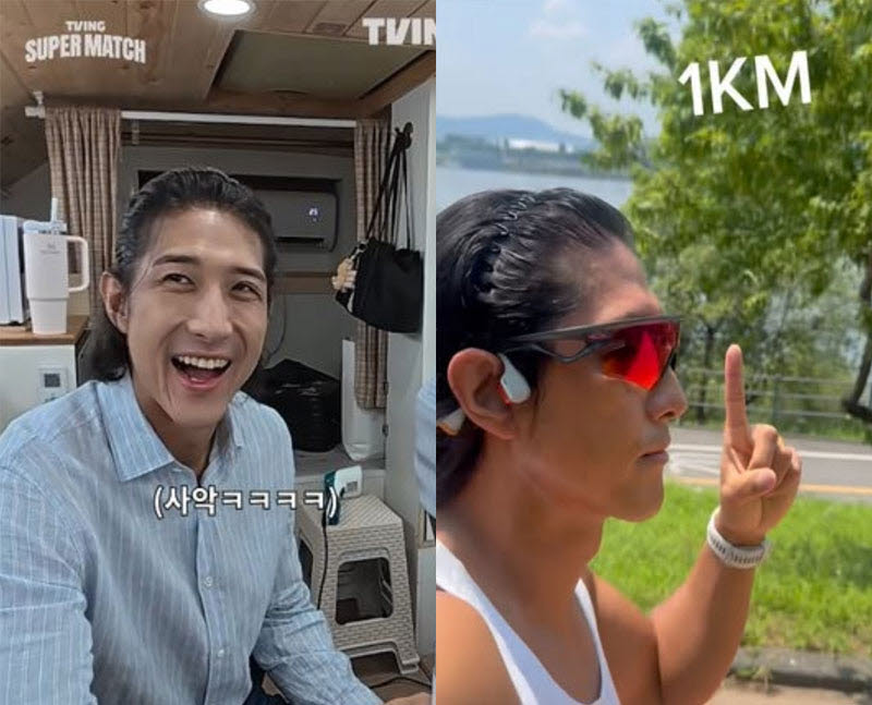 뉴스 이미지