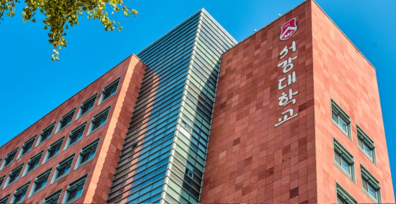<b>서강대 개인정보</b> 18만건 <b>유출</b>…외부 공격에 뚫렸다