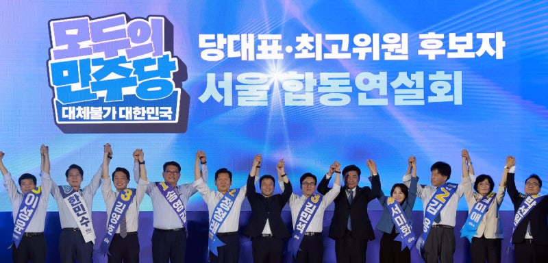 與 김영호·임미애 <b>최고위원</b> 후보 사퇴…"<b>김용</b>에게 표 모아달라"