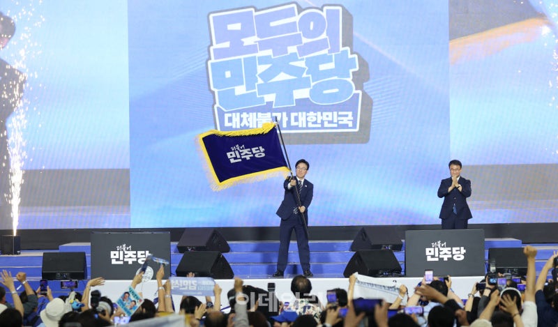 <b>김민석</b> 대표, 비서실장에 <b>김태선</b>…첫 일정은 거제 수해 현장