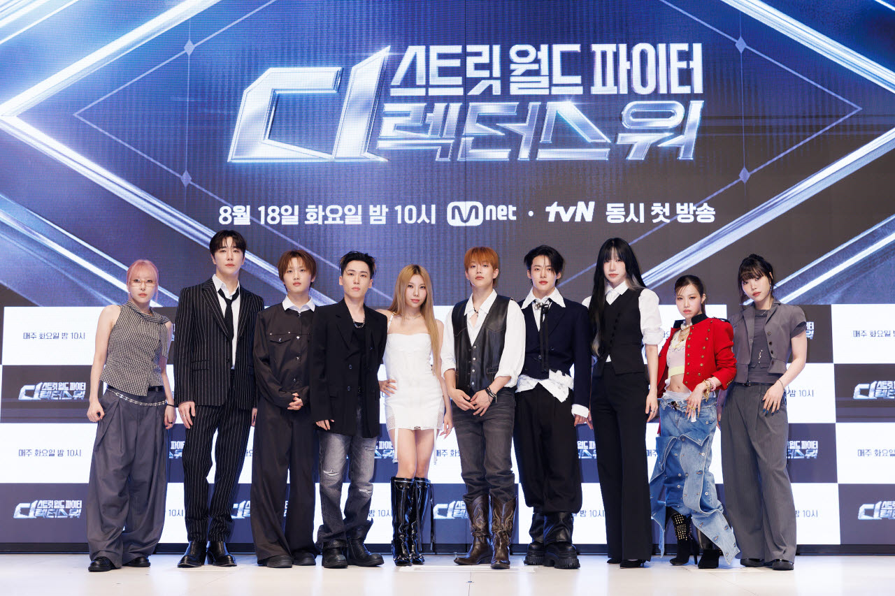 이번엔 퍼포먼스 디렉팅 싸움…Mnet '<b>스디파</b>', 통할까?