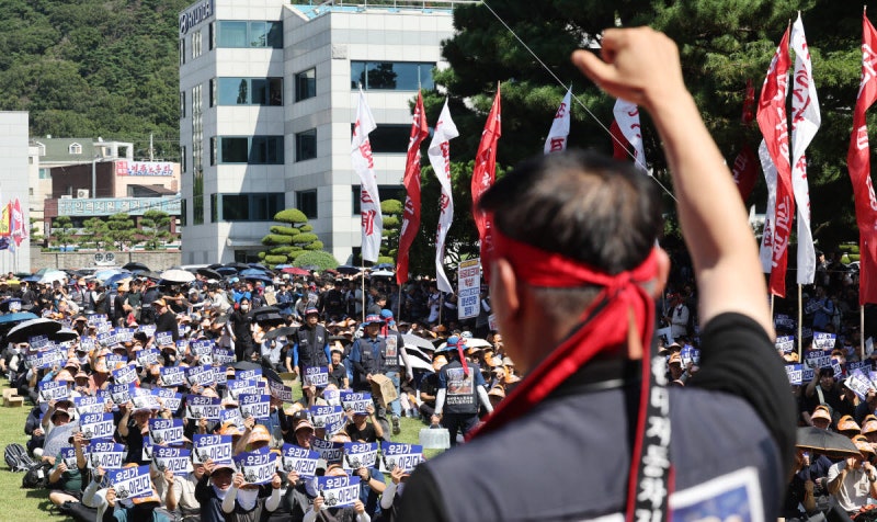 <b>현대차</b> 노조, 21일 8시간 <b>전면 파업</b> 예고…"보잘 것 없는 내용 수용 불가...