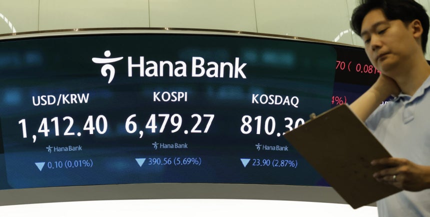뉴스 이미지