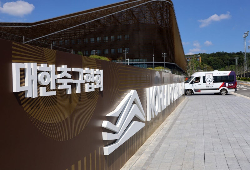 韓 <b>축구협회</b> '성 접대 사건'에 <b>중국</b>도 나섰다 "<b>조사</b> 착수"