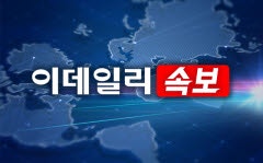 [속보] <b>카카오</b>, <b>카카오</b> AI·<b>카카오</b>X로 <b>인적분할</b> 결의