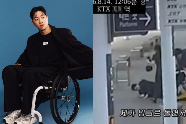 '송지은 남편' <b>박위</b>, 낙상사고 <b>CCTV 공개</b> 논란 <b>사과</b> "생각 짧았다"
