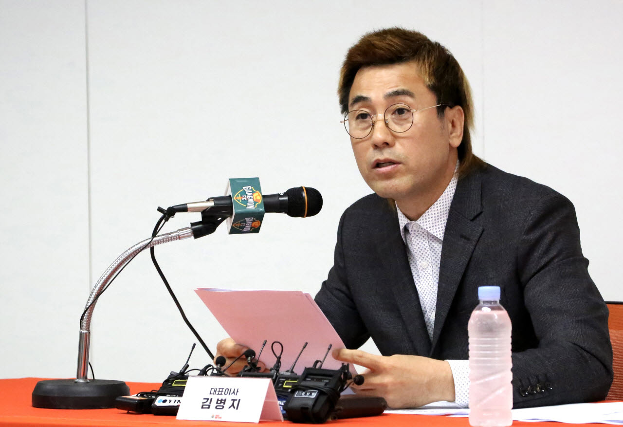 "칸쿤 간 적 없다" 김병지, <b>박문성</b> 상대 민사소송 예고