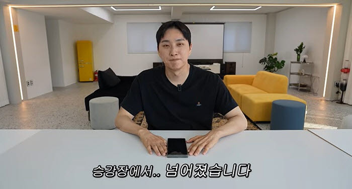 뉴스 이미지