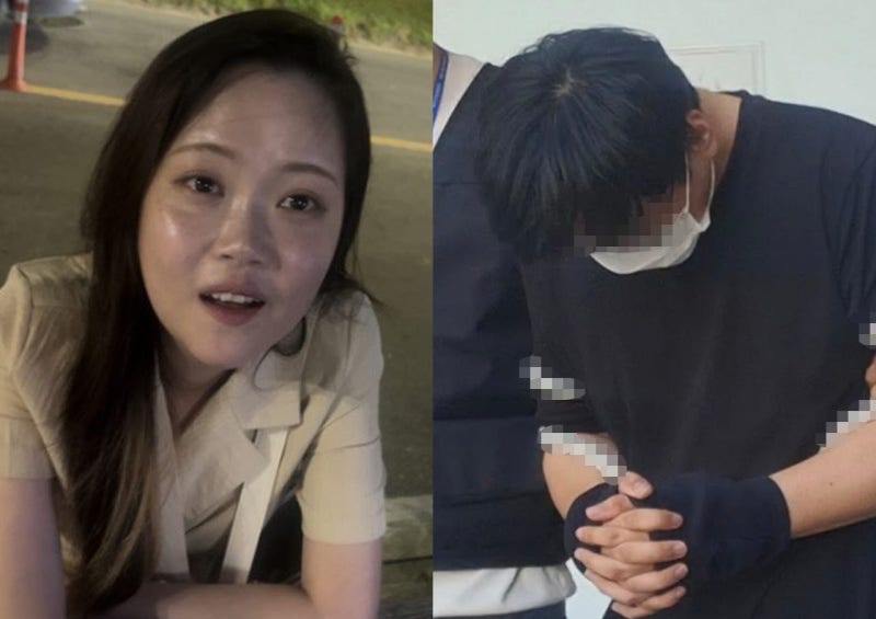 <b>제주 실종</b>자 '<b>허위종결</b>' 경찰관 구속영장 신청