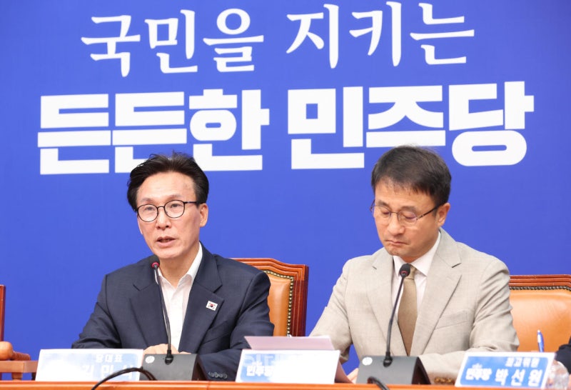 <b>김민석</b> "당대표 직속 <b>대통합추진단 설치</b>…전방위 연대·확장"