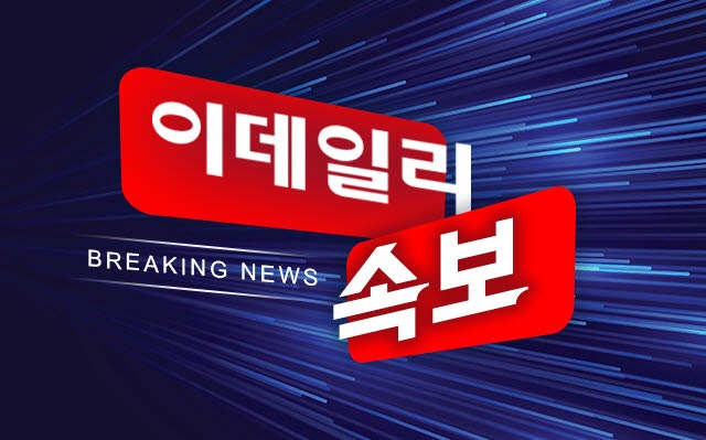 [속보] <b>SK</b>이노베이션, 분리막 자회사 SKIET 흡수합병 결정