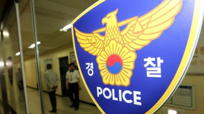 장미란 씨 <b>실종 허위 종결</b>한 경찰…한 달 뒤 경찰청장 표창