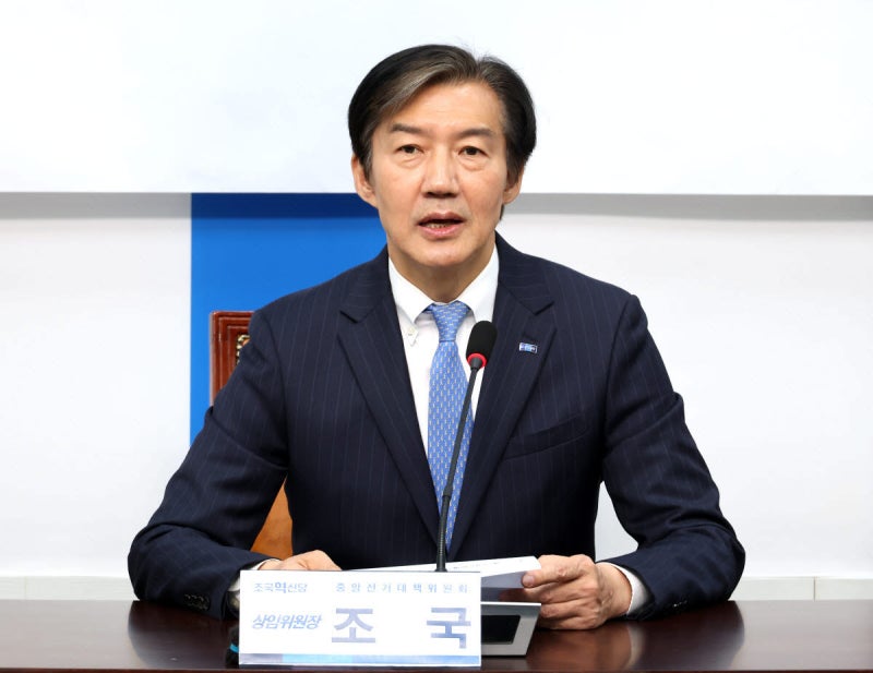조국, '민혁당·사형' 발언에 발끈…"언중위 제소할 것"