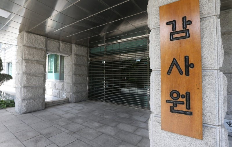 없는 진술 넣고 협박도…<b>감사원</b>, ‘文정부 통계조작 <b>강압감사</b>’ 인정
