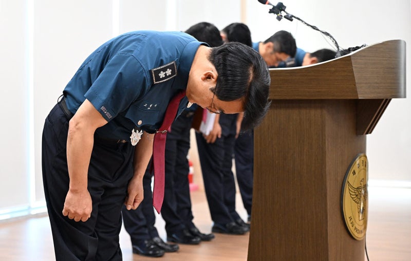 <b>실종</b> 허위종결 등 잇단 비위에…경찰, 공직기강 특별경보