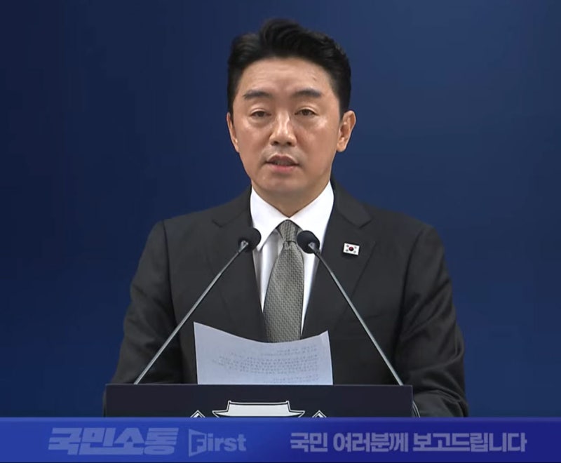 [속보]경제부총리 이형일·법무 김승원·<b>국방</b> <b>강신철</b>…6개 부처 개각