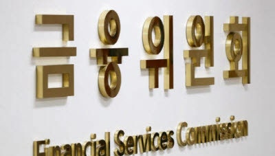 <b>불법사금융</b> 피해<b>신고</b> 한 번에…추심중단·수사의뢰·소송까지 지원