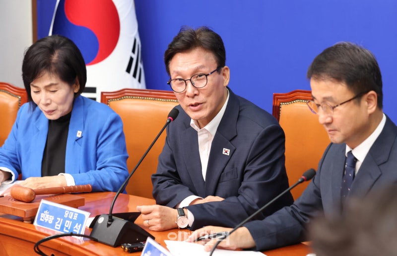 <b>민주당</b>, 전국정당추진위원장에 김정호…<b>김용남</b> 정책위 <b>상임부의장</b>