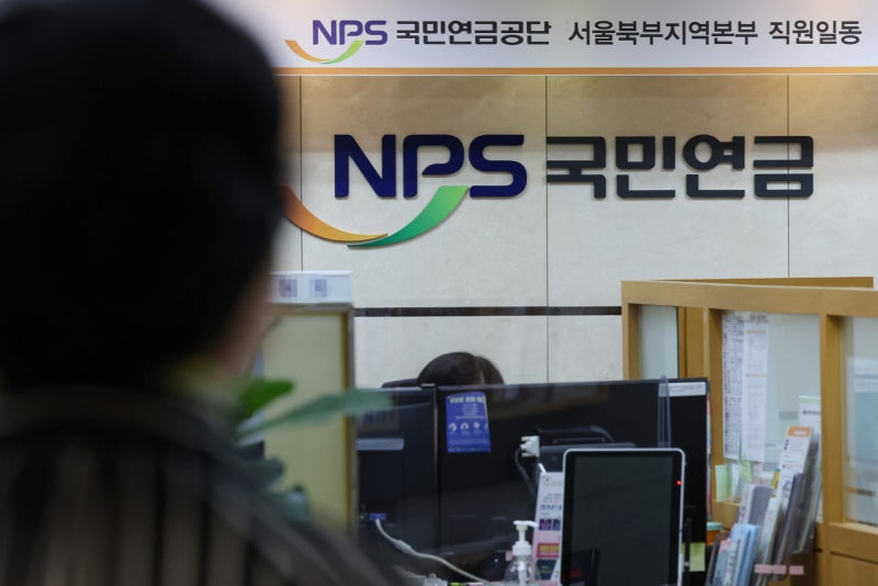 한 달 일하고 국민<b>연금</b> 수령?…<b>외국인</b> '꼼수 <b>추납</b>' 철퇴