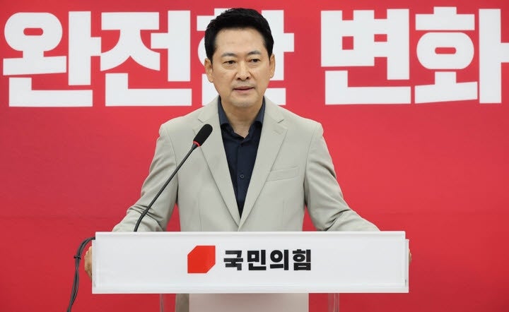 장동혁 "'李 <b>ETF 게이트</b>' 김용범 사퇴로 못 덮어…<b>특검</b>해야"