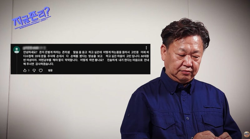 관련 이미지