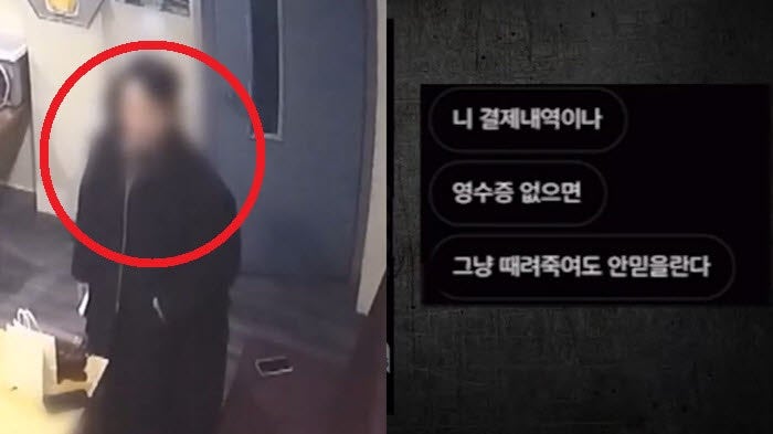 “내 딸은 죽었는데 가해자 누나는 <b>드라마</b>에”…<b>KBS</b> 청원 무슨 일