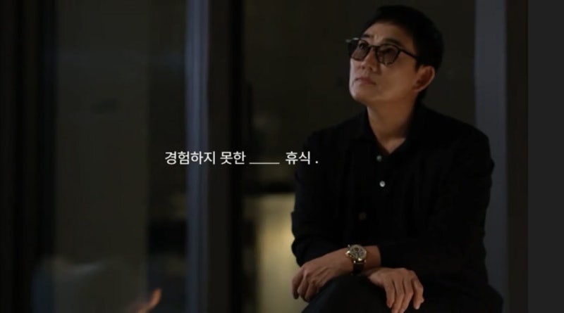 국민가수 <b>이승철</b>이 무보수로 <b>리조트 모델</b> 된 까닭