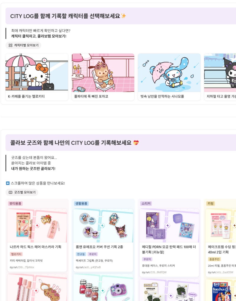 검토할 이미지 후보