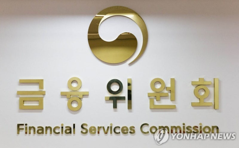 <b>국민</b>참여<b>성장펀드</b> 2차 출시 임박…청년들 시큰둥한 이유