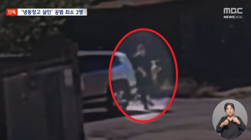 "왜 하필 냉동창고였나?" <b>파주</b> 카페 사장, 드디어 입 열었다