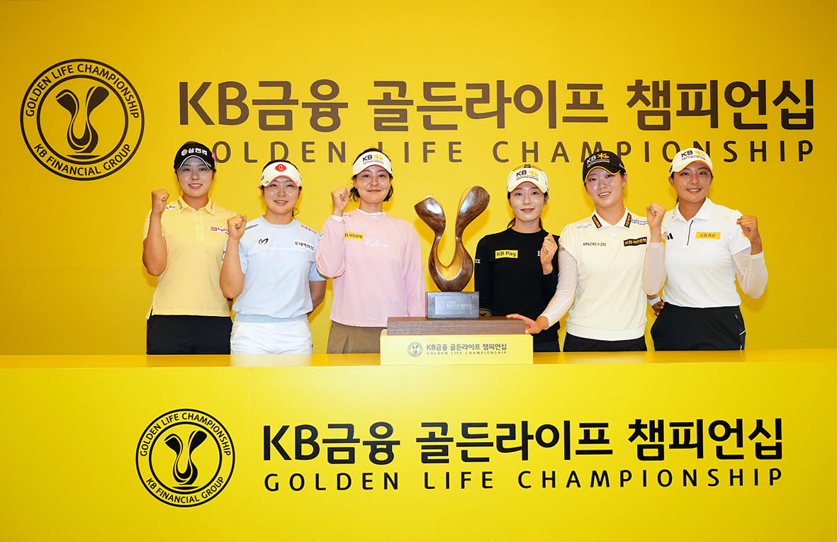 "작품 같은 트로피…갖고 싶어요" <b>KB금융</b> 챔피언십 트로피에 선수들 ‘...