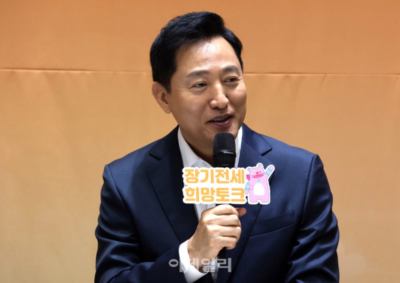 “정당 지지율보다 직무수행 더 잘한다” 오세훈 서울<b>시장</b> 1위