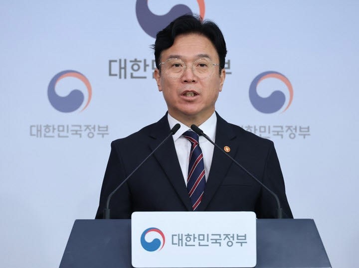 노동장관 "메가특구 노동특례 도입 위한 <b>사회적대화</b> 제안"