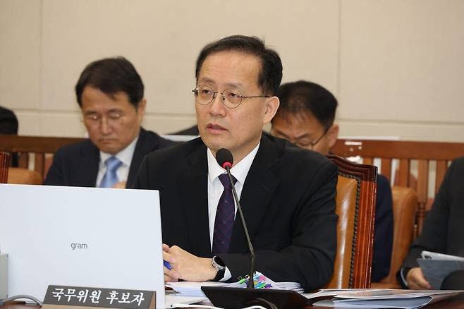 이형일 장관 후보자 인사<b>청문보고서</b> 채택…이소영·홍지선은 불발