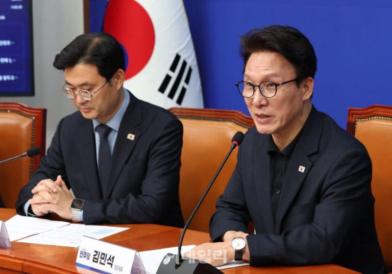 [단독] 김민석 대표 20일 <b>기자회견</b>