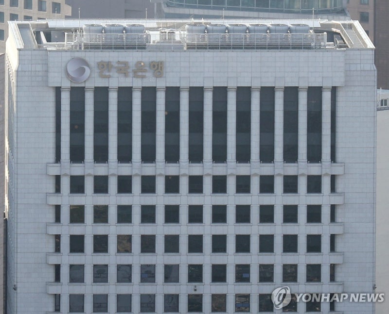 <b>공공부문 적자</b> 83조 '역대 <b>최대</b>'…한은 “2027년 흑자 전환 가능”