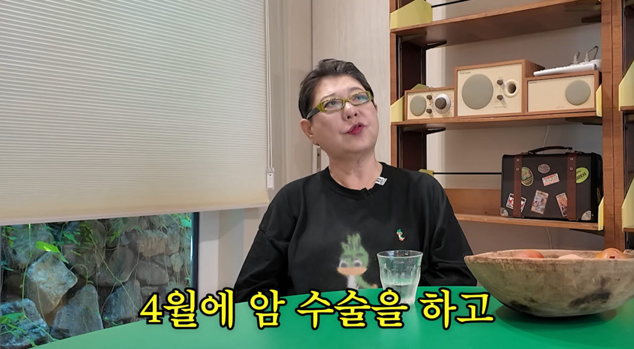 <b>양희은</b>, 올해 두 번 <b>수술</b> 받았다 "<b>암</b> 이어 각막이식" 고백
