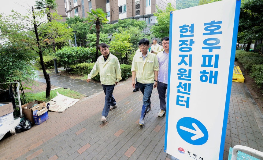 관련 사진