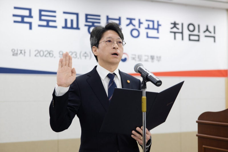 “보고보다 현장” 홍지선 국토장관, 취임 직후 주택·<b>교통</b> 현안 챙겨