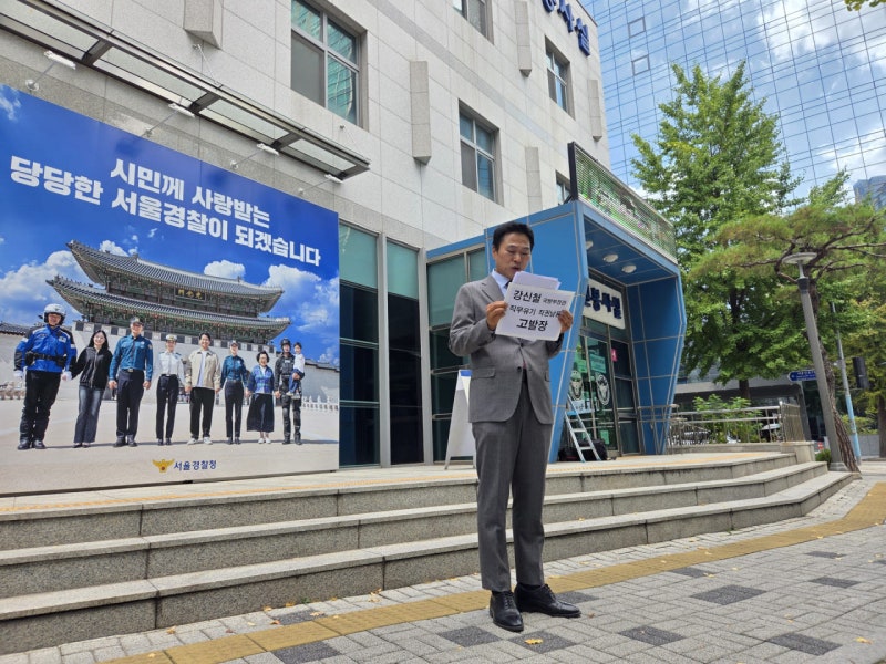 '<b>DMZ 지뢰</b> 추정 폭발' 관련 軍지휘부·李대통령 고발 이어져