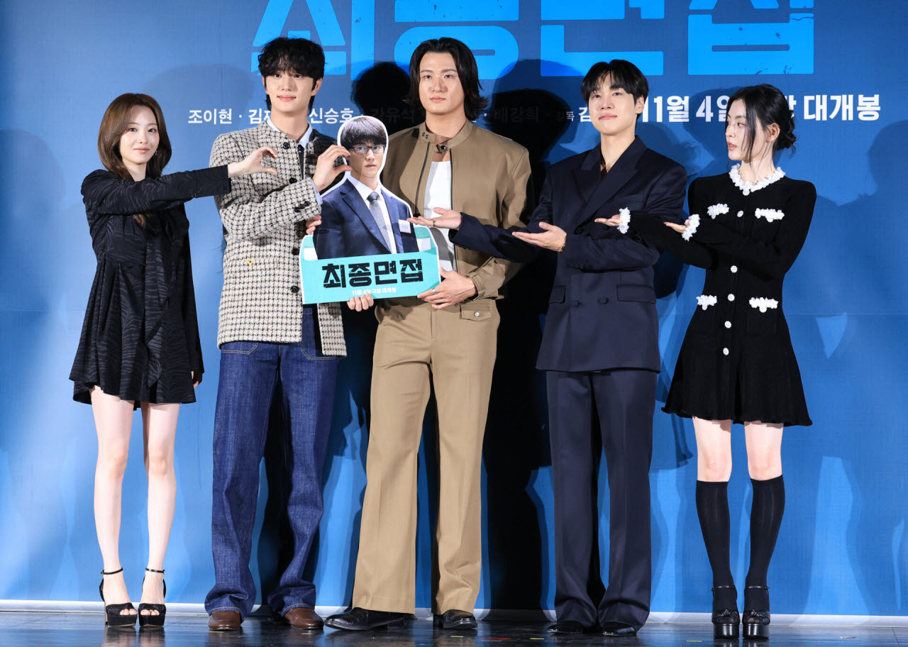 '<b>최종면접</b>' 김재원→신승호 "취준생 변신, 간절함 공감돼"